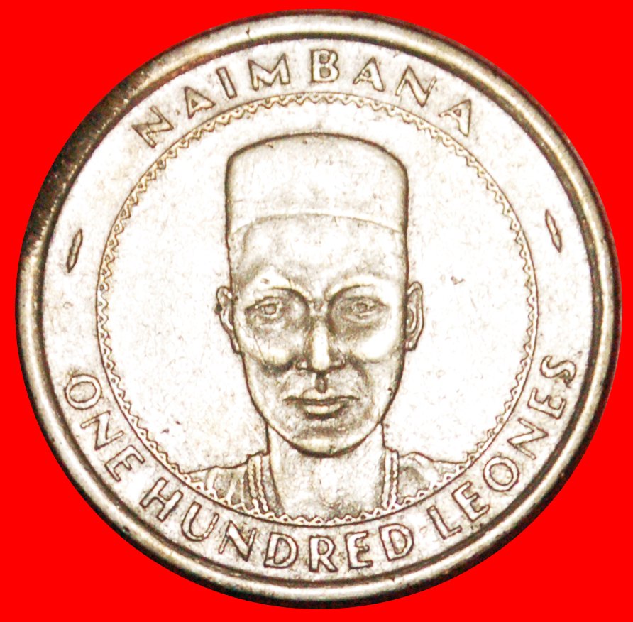  * NAIMBANA II (1775-1793): SIERRA LEONE ★ 100 LEONES 1996! LOW START!★NO RESERVE!   