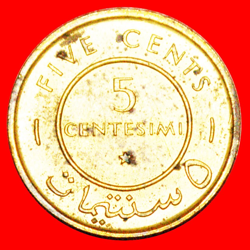  * STARS: SOMALIA ★ 5 CENTS 1967 UNC MINT LUSTER! LOW START!★NO RESERVE!   