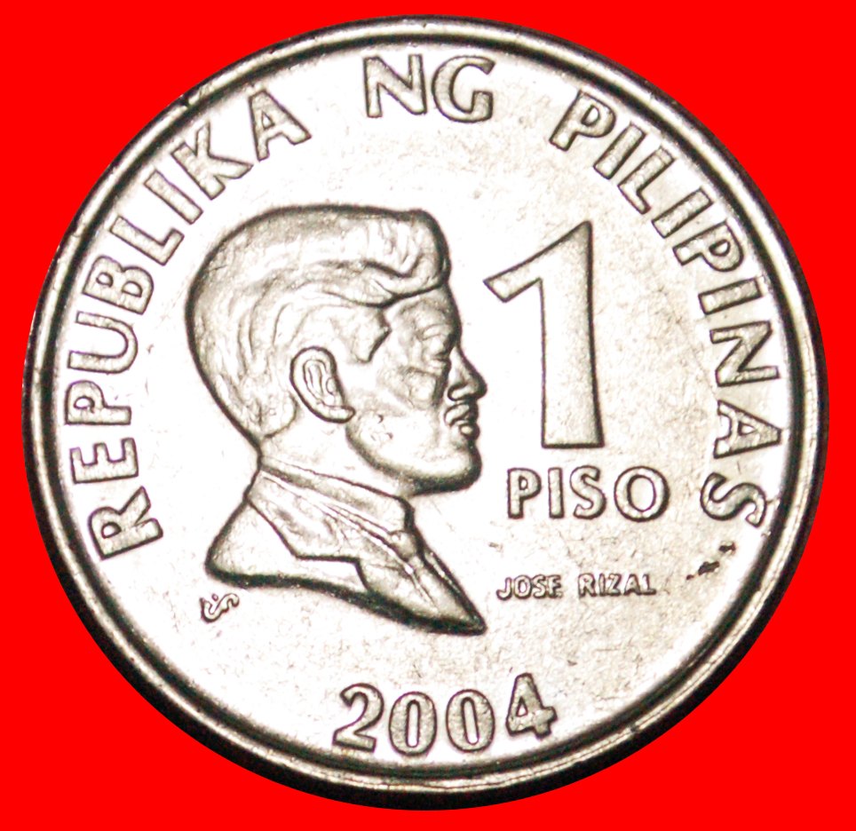  * BANK 1993 SUN: PHILIPPINES ★ 1 PISO 2004 MINT LUSTER! LOW START★ NO RESERVE!   