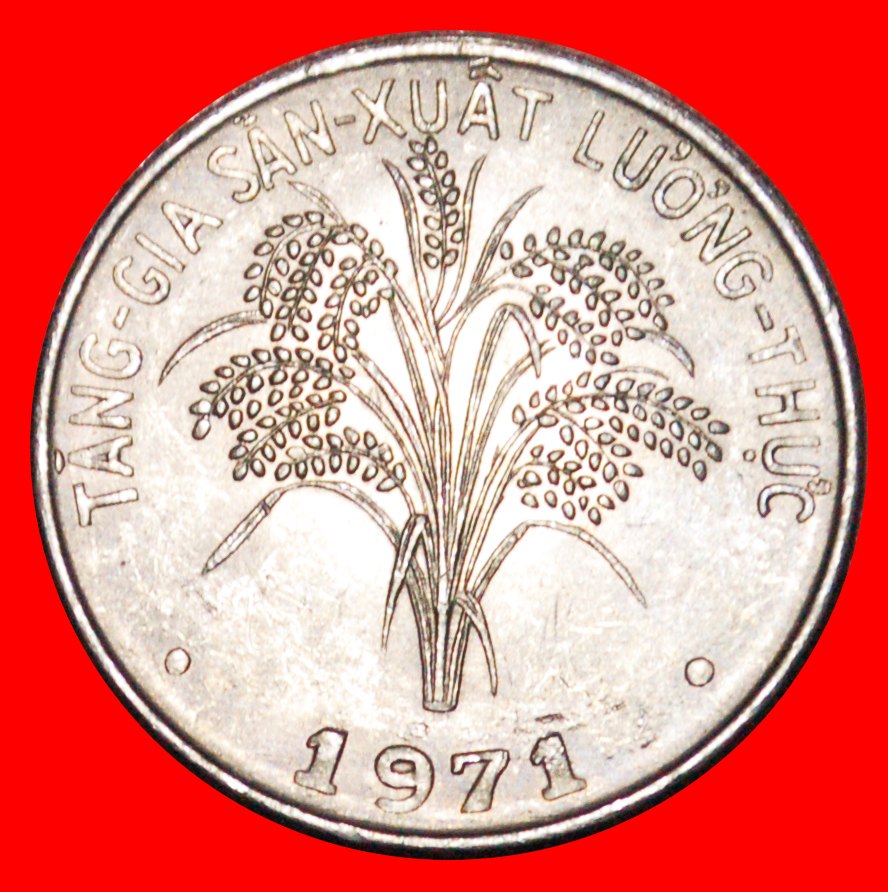 * FAO REIS DEUTSCHLAND: SÜD-VIETNAM ★ 1 DONG 1971 STG STEMPELGLANZ! OHNE VORBEHALT!