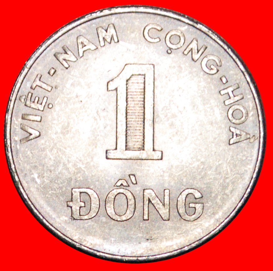  * FAO RICE GERMANY: SOUTH VIETNAM ★ 1 DONG 1971 UNC MINT LUSTRE! LOW START★ NO RESERVE!   