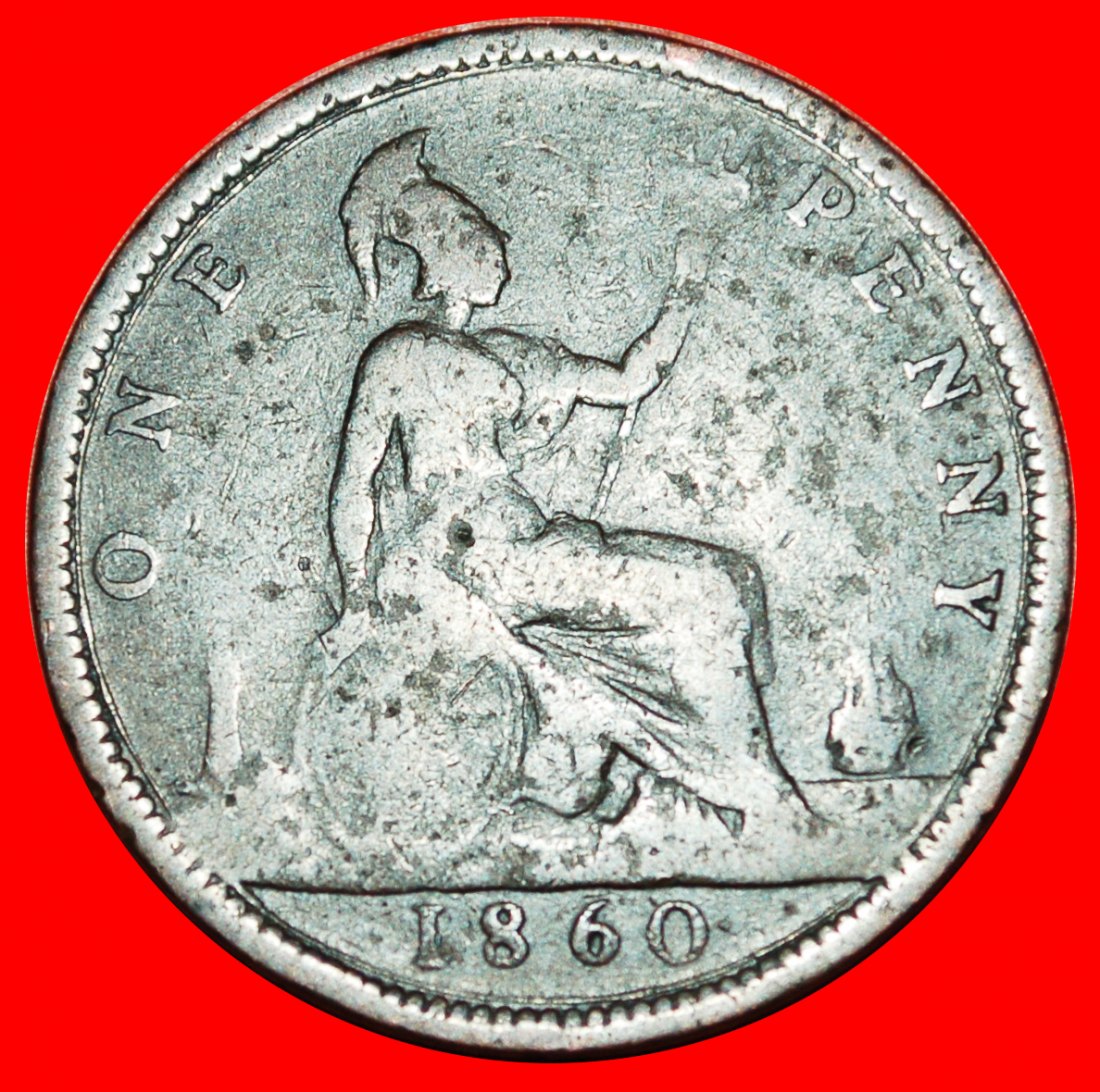  * HERRIN DER SEEN: GROSSBRITANNIEN ★ PENNY 1860 SCHIFF! Victoria (1837-1901) OHNE VORBEHALT!   