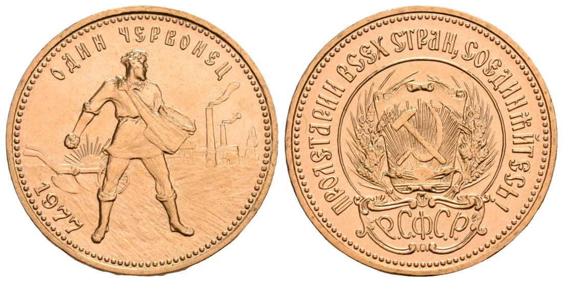 PEUS 6339 Russland 7,74 g Feingold. Tscherwonez 10 Rubel GOLD 1977 ММД Fast Stempelglanz