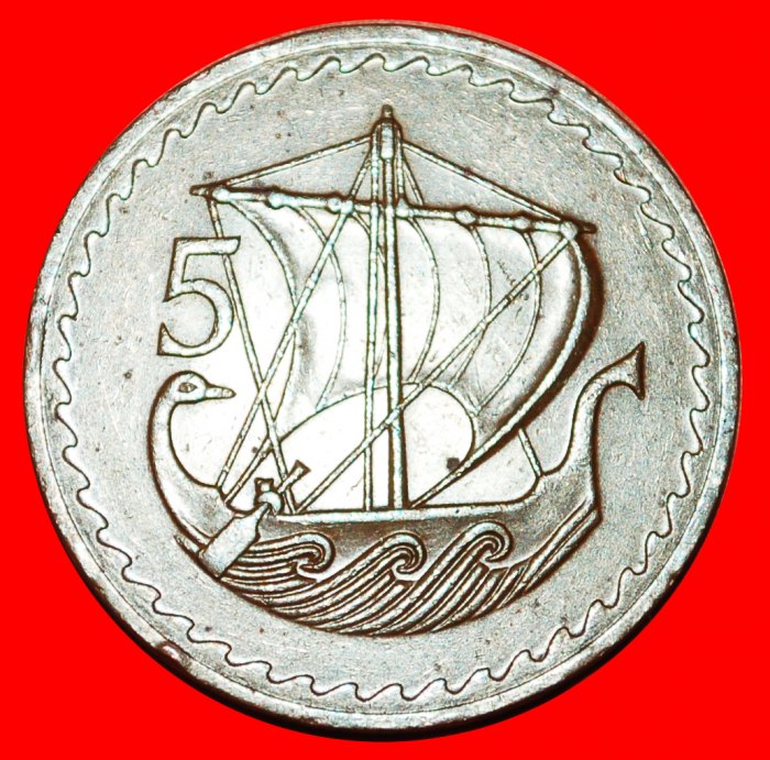  * SHIP: CYPRUS ★ 5 MILS 1971! LOW START★NO RESERVE!   