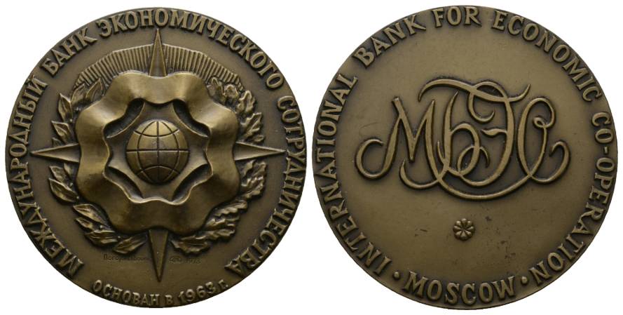  Russland; Moskau; Medaille 1963; Bronze; Ø 59,95 mm; 131,45 g   