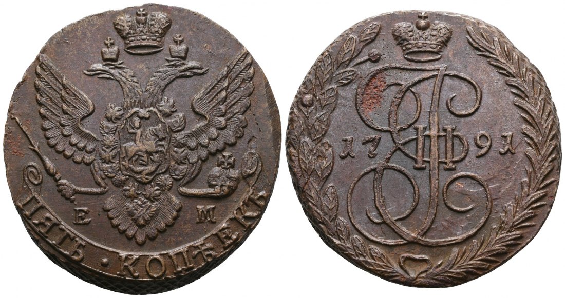 PEUS 6408 Russland Ekaterinburg Katharina II. (1763 - 1796) Cu-5 Kopeken 1791 EM Ekaterin Sehr schön