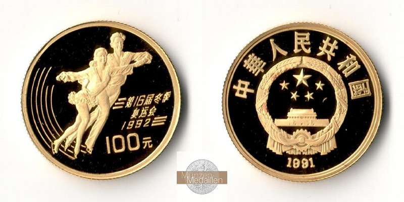 China  100 Yuan MM-Frankfurt Feingold: 10,38g Olympische Spiele '92 in Albertville 1991 