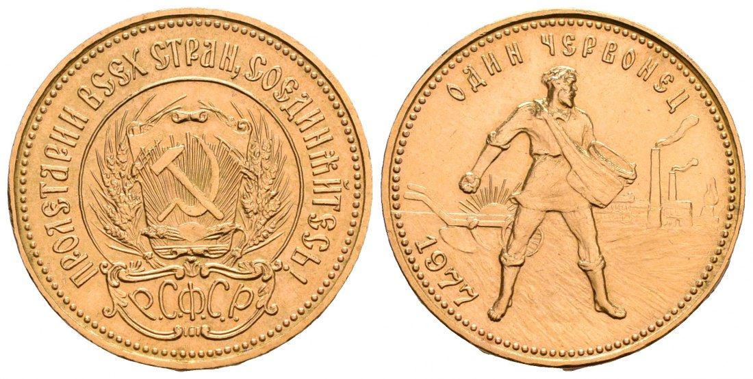 PEUS 6429 Russland 7,74 g Feingold. Tscherwonez 10 Rubel GOLD 1977 ММД Fast Stempelglanz