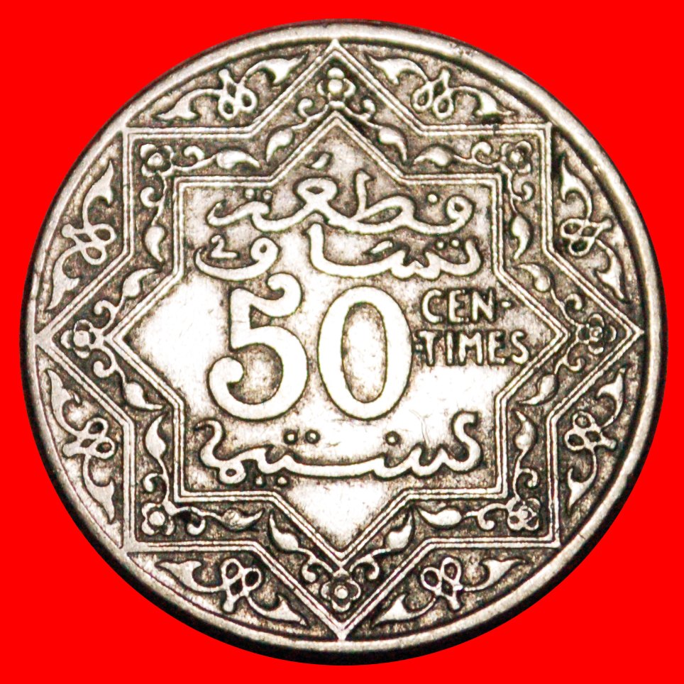  * PROTEKTORAT VON FRANKREICH (1921-1924): MAROKKO ★ 50 CENTIMES (1921)! OHNE VORBEHALT!   