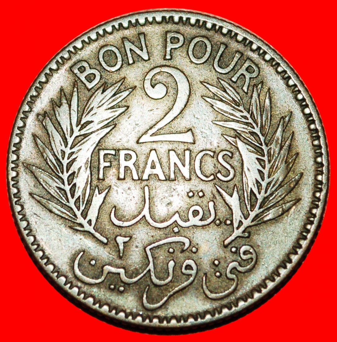  * FRANKREICH ANONYM (1921-1945): TUNESIEN ★ 2 FRANCS 1340-1921! OHNE VORBEHALT!   