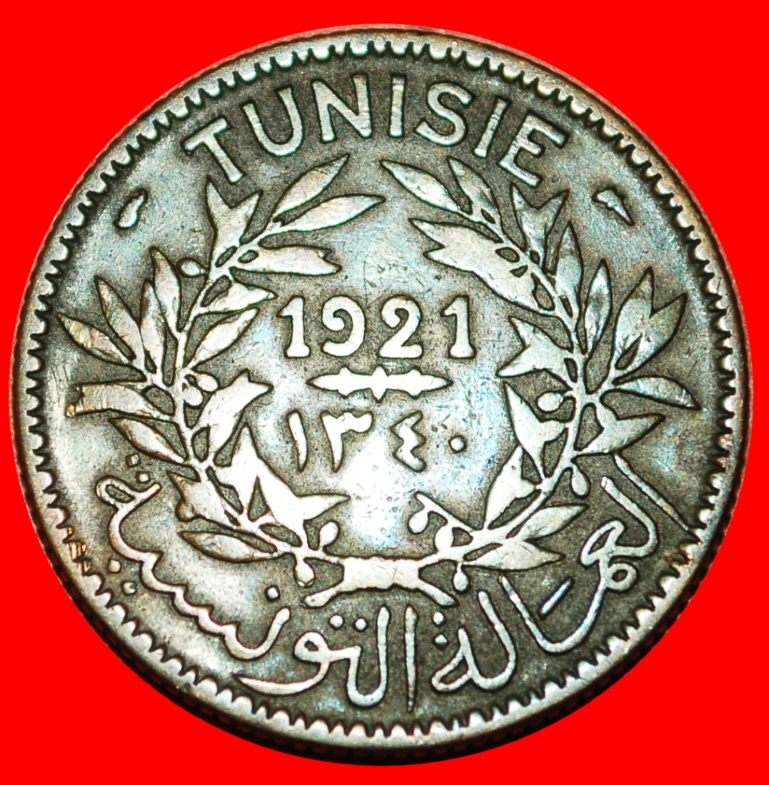  * FRANKREICH ANONYM (1921-1945): TUNESIEN ★ 2 FRANCS 1340-1921! OHNE VORBEHALT!   