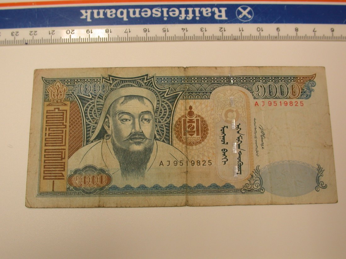 P1 1 Schein Mongolei 2007 gebraucht aber noch gut erhalten anschauen