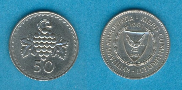  Zypern 50 Mils 1981   