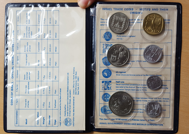  Israel,7 Kleinmünzen 1979; Original   