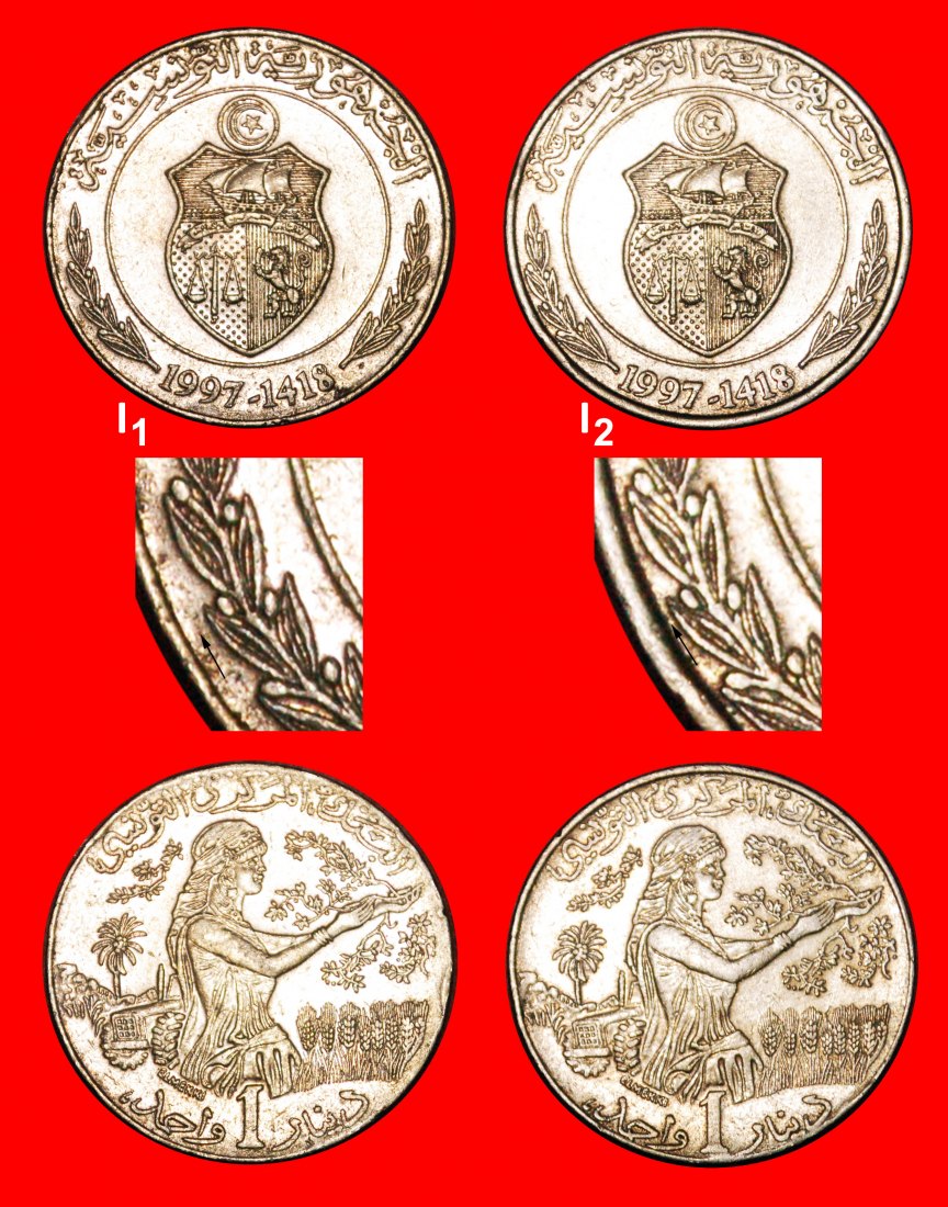  Ⰶ SHIP: TUNISIA ★ 1 DINAR 1418-1997 COMPLETE SET OF 2 COINS! JUST PUBLISHED! LOW START★ NO RESERVE!   