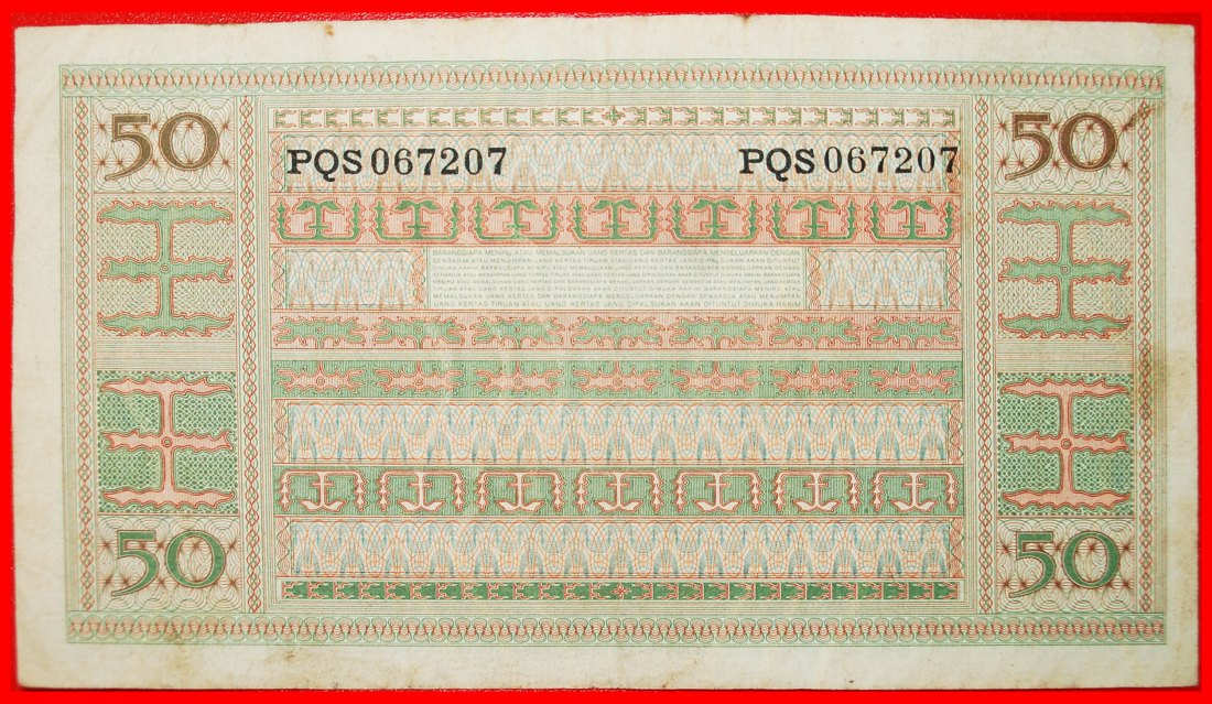  * SOLAR ECLIPSE: INDONESIA ★ 50 RUPIAH 1952! UNCOMMON! LOW START ★ NO RESERVE!   