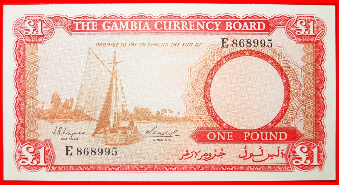  * SHIP AND CROCODILE: GAMBIA ★ 1 POUND (1965-1970)! UNC CRISP! RARE! LOW START ★ NO RESERVE!   