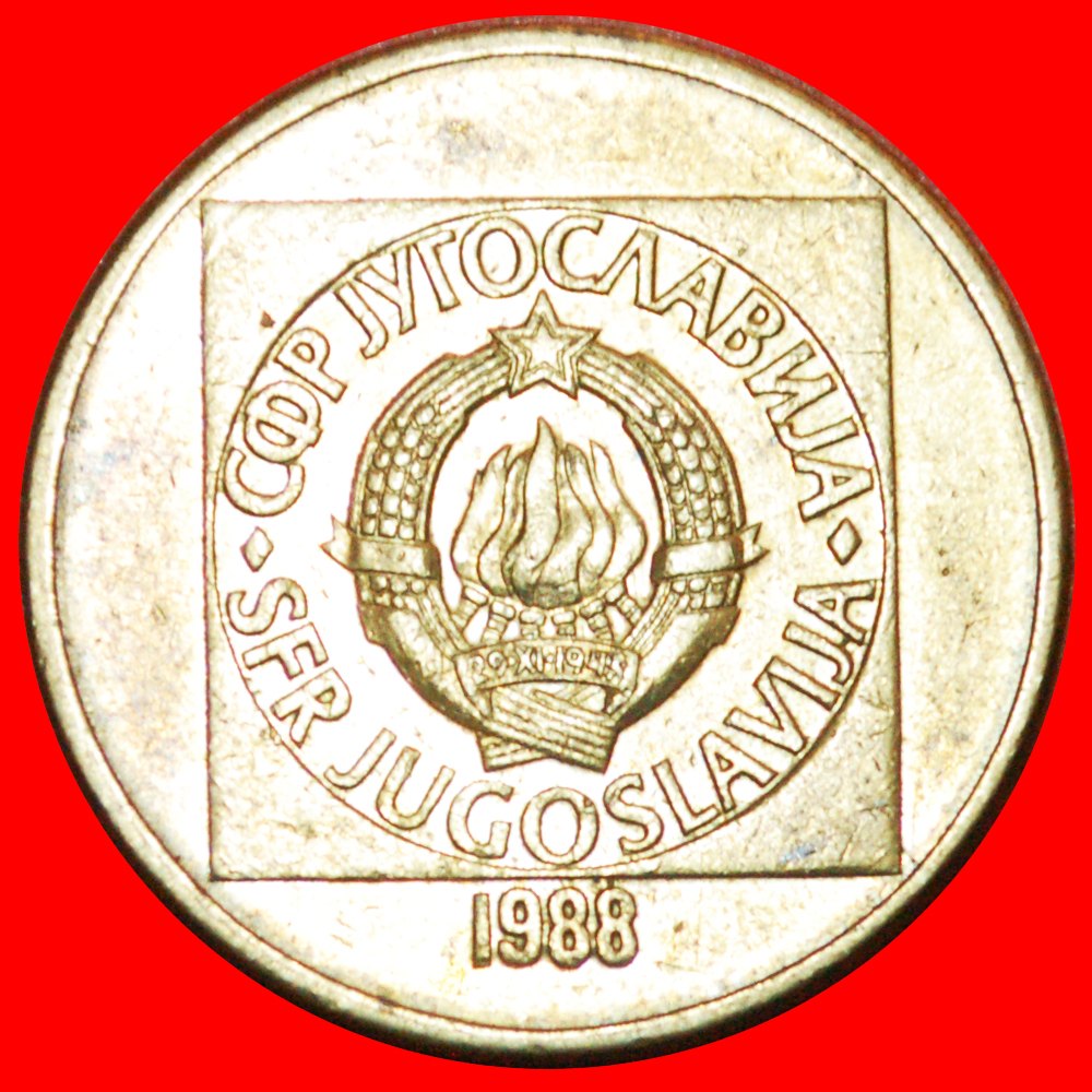  * 2 sold SECOND INFLATION (1988-1989) 4 LANGUAGES: YUGOSLAVIA★100 DINARS 1989! LOW START★NO RESERVE!   