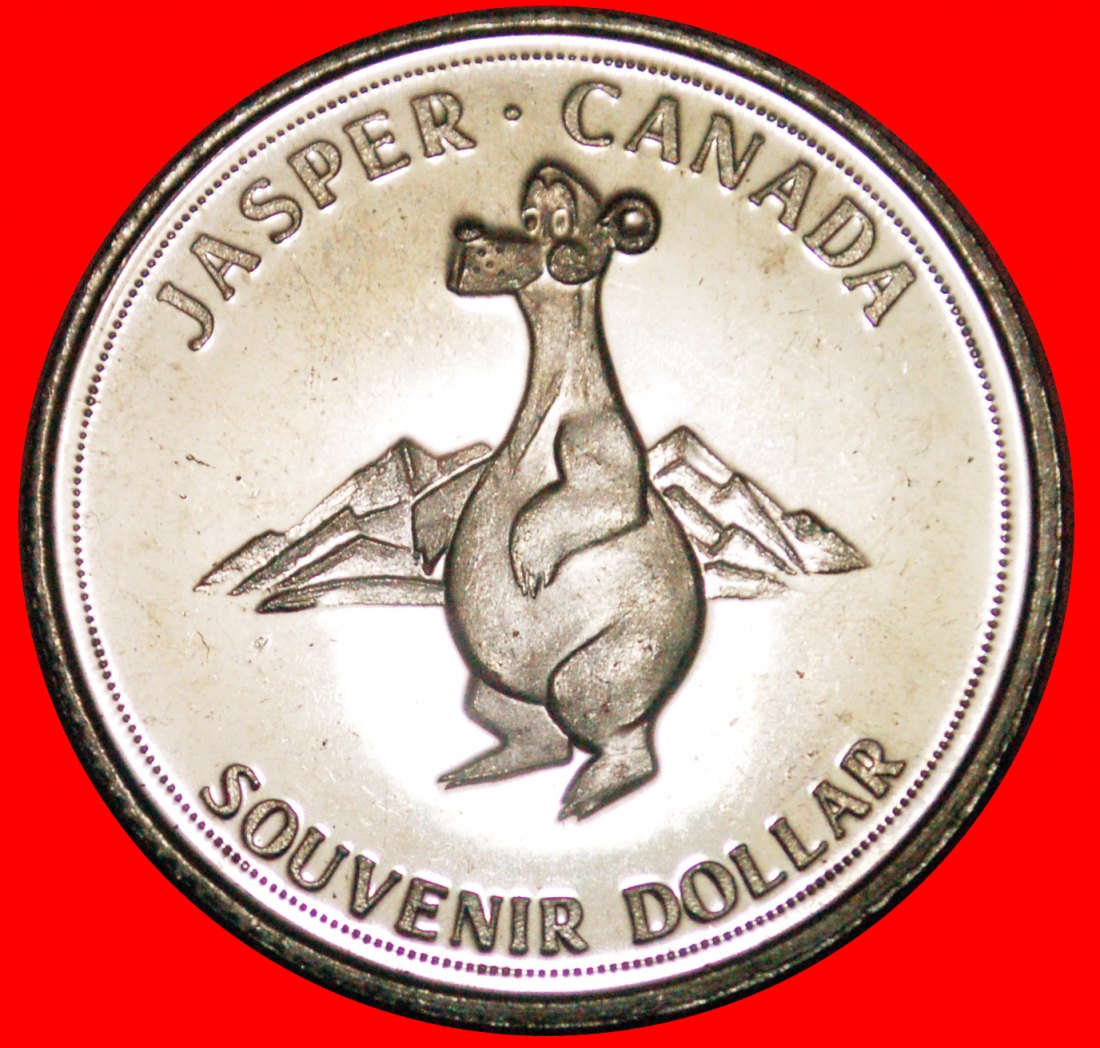  Ⰶ JASPER: CANADA ★ DOLLAR 1875 1975 PROOF MINT LUSTRE UNCOMMON! ★LOW START ★NO RESERVE   