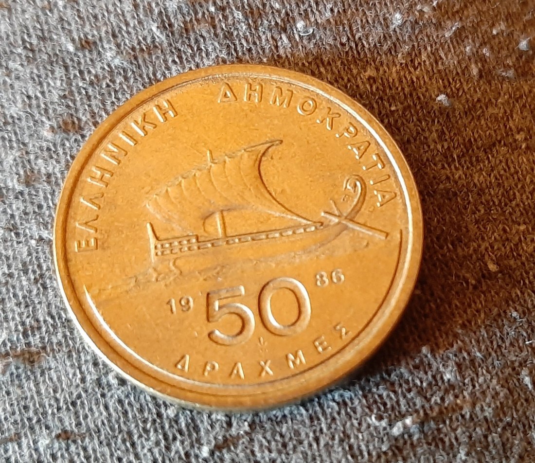 50 Drachmes Griechenland 1986 ( KL 33)