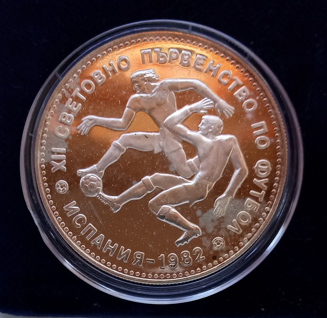 BULGARIEN 10 Leva 1982 1982 World Cup, Spanien 18,75 Gramm SILBER