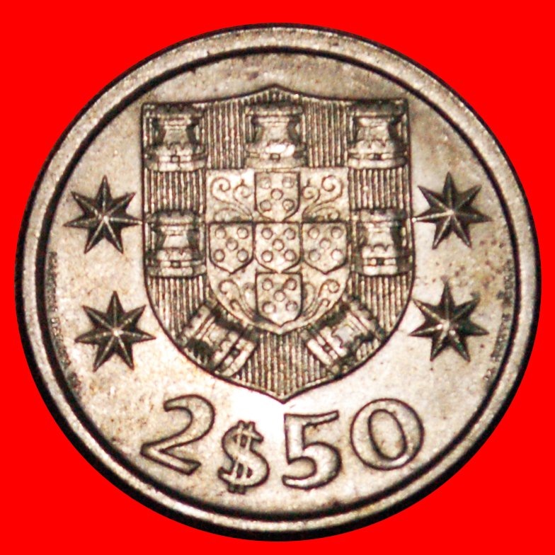  * SHIP (1963-1985): PORTUGAL ★ 2.50 ESCUDOS 1978 UNC MINT LUSTRE! LOW START ★ NO RESERVE!   