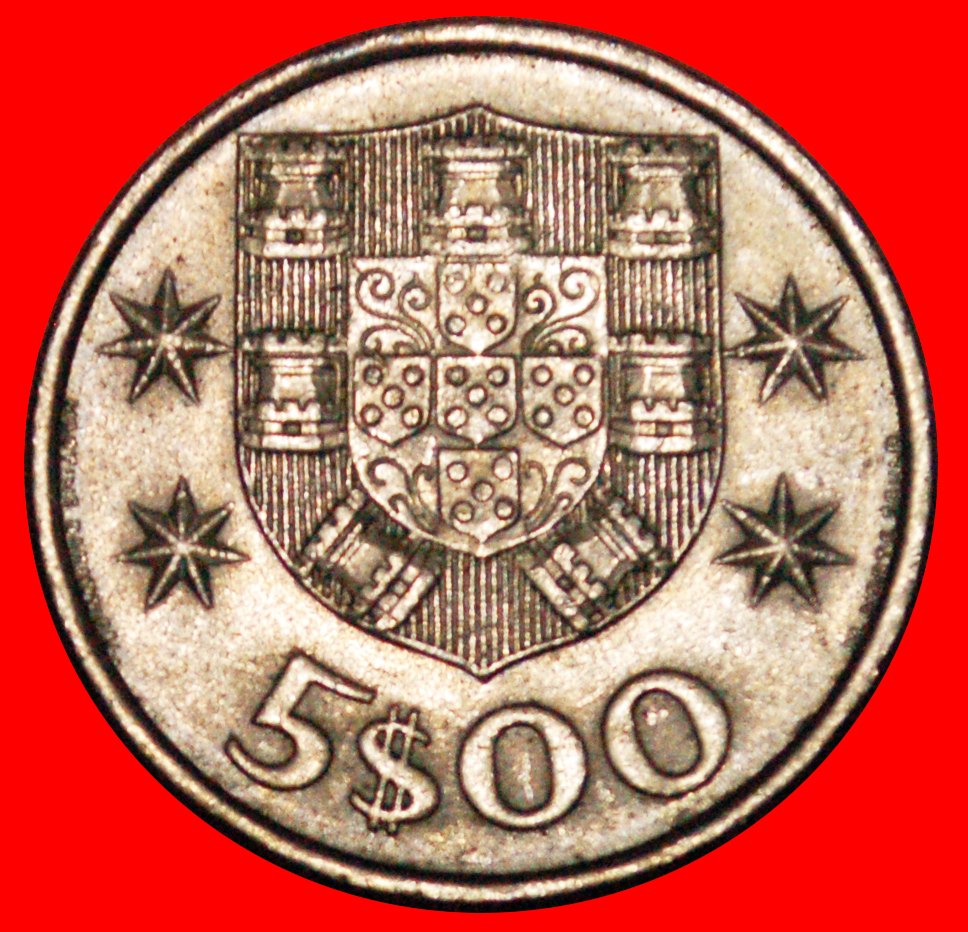  * SHIP (1963-1985): PORTUGAL ★ 5 ESCUDOS 1980 UNC MINT LUSTRE! LOW START ★ NO RESERVE!   