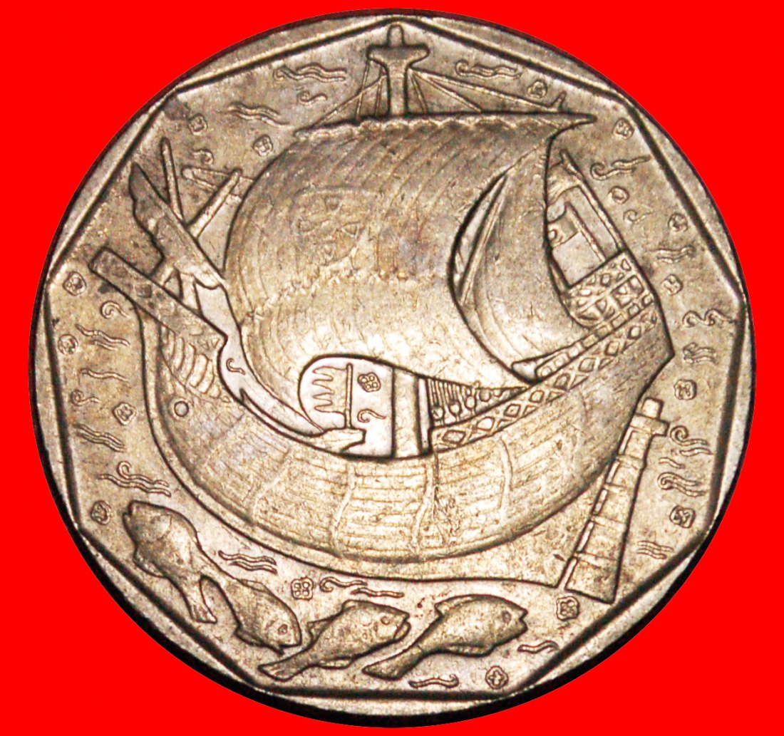 * SHIP and FISHES (1986-2001): PORTUGAL ★ 50 ESCUDOS 1987 DISCOVERY COIN! LOW START ★ NO RESERVE!