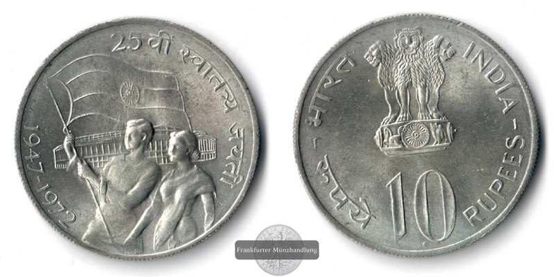  Indien 10 Rupees  1972 Unabhängigkeit FM-Frankfurt  Feinsilber: 11,25g   