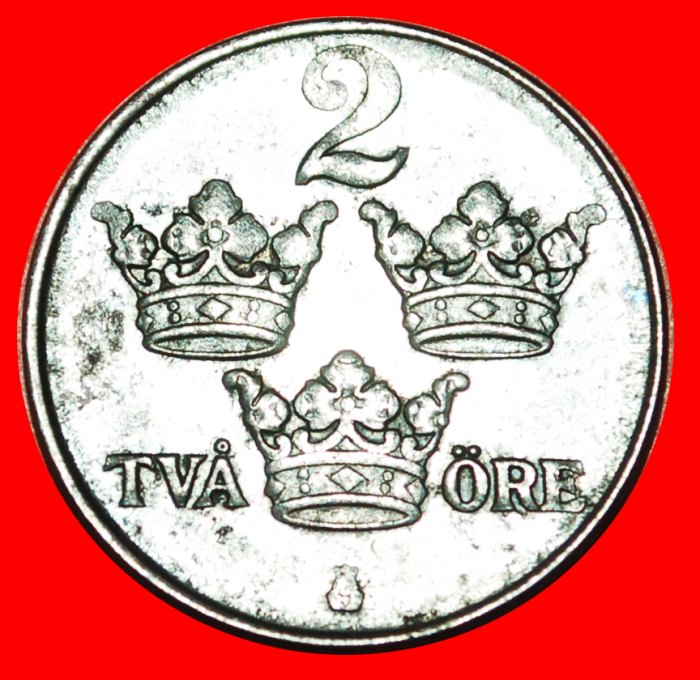  * 3 CROWNS (1917-1950): SWEDEN ★ 2 ORE 1947 IRON! Gustav V (1907-1950) LOW START★ NO RESERVE!   