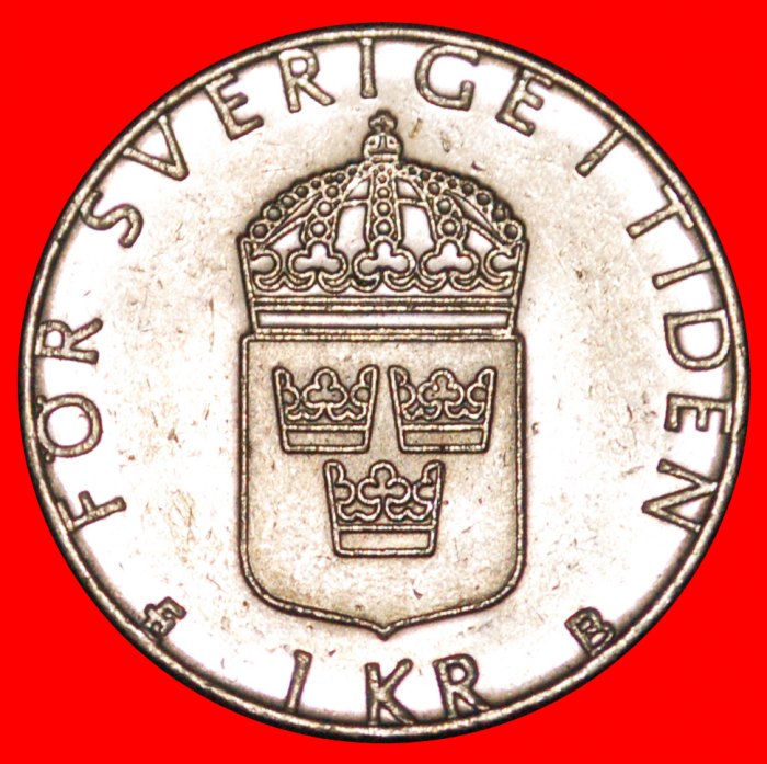  * 3 CROWNS (1982-2000): SWEDEN ★ 1 CROWN 1998 MINT LUSTRE! LOW START★ NO RESERVE!   