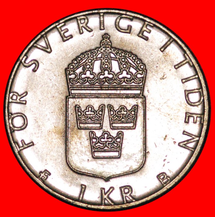 * 3 CROWNS (1982-2000): SWEDEN ★ 1 CROWN 1999 MINT LUSTRE! LOW START★ NO RESERVE!