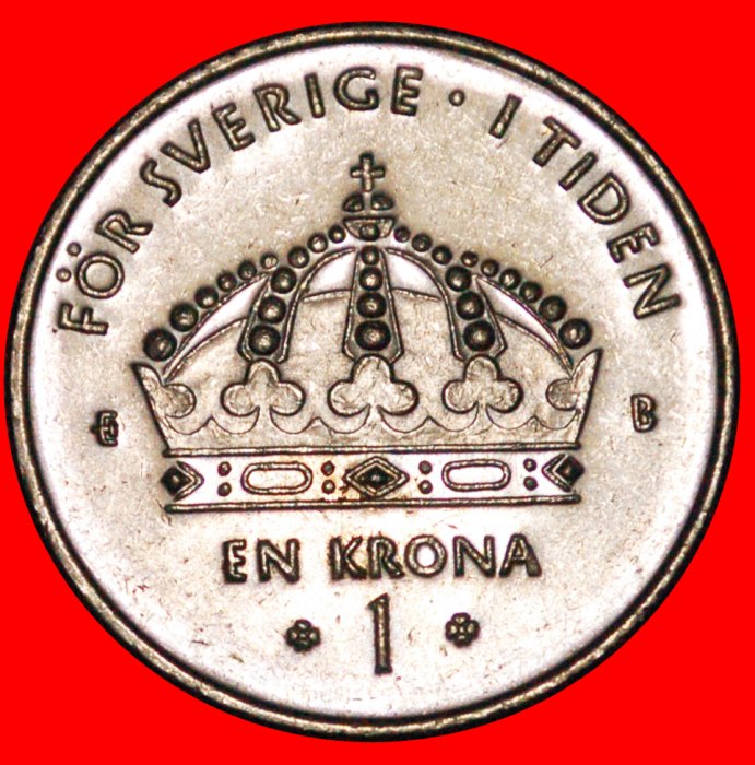  * REALISTIC PORTRAIT (2001-2012): SWEDEN ★ 1 CROWN 2001 MINT LUSTRE! LOW START★ NO RESERVE!   