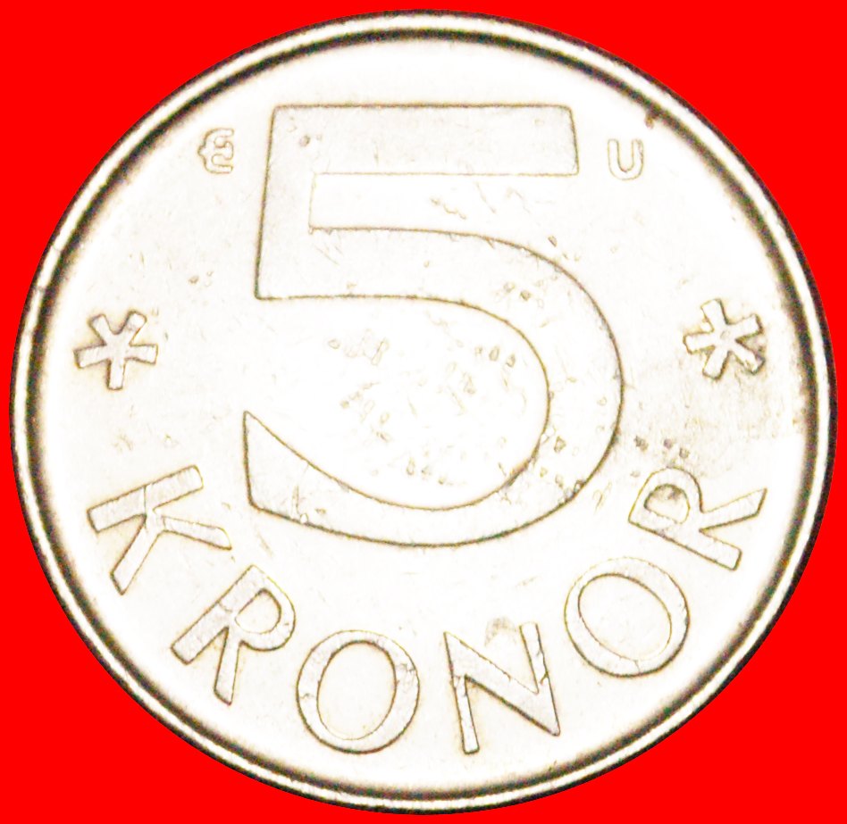  * MONOGRAM (1976-2009): SWEDEN★5 CROWNS 1983★ERROR★ DISCOVERY COIN★LOW START ★NO RESERVE!   