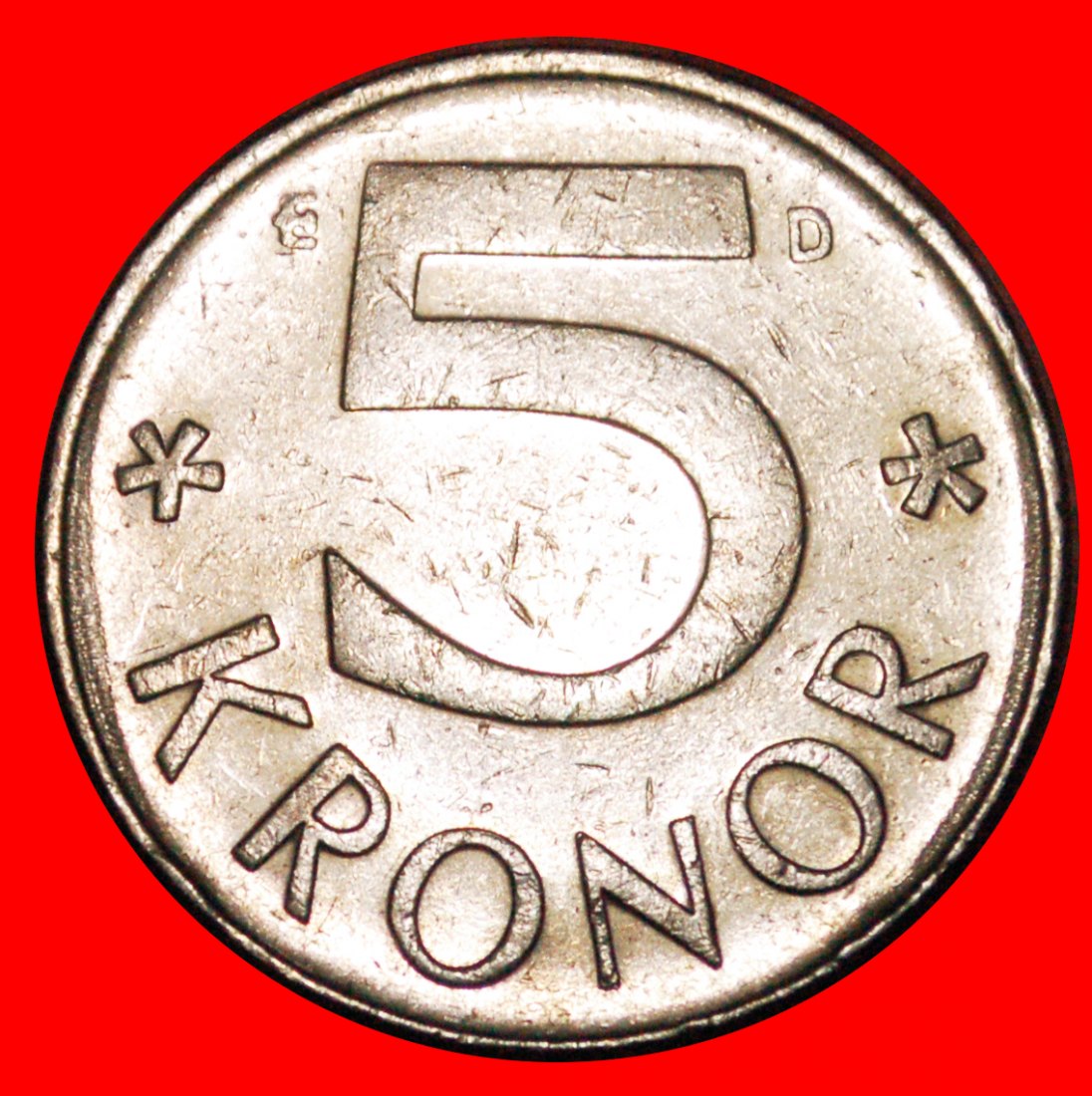 * MONOGRAMM (1976-2009): SCHWEDEN ★ 5 KRONEN 1991! FEHLER! ENTDECKUNG MÜNZE~ OHNE VORBEHALT!