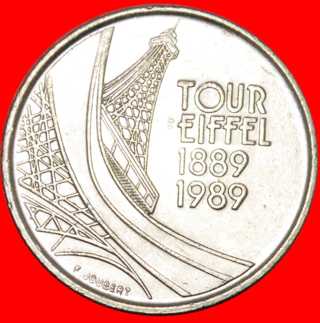  * EIFFEL TOWER: FRANCE ★  5 FRANCS 1889-1989! LOW START ★ NO RESERVE!   