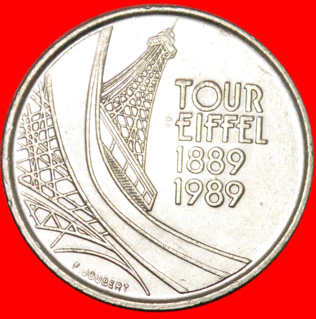  * EIFFELTURM: FRANKREICH ★  5 FRANCS 1889-1989! OHNE VORBEHALT!   