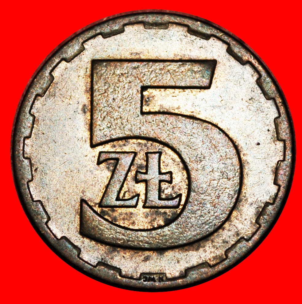  * USSR (before 1978): POLAND ★ 5 ZLOTY 1975! ★LOW START★ NO RESERVE!   