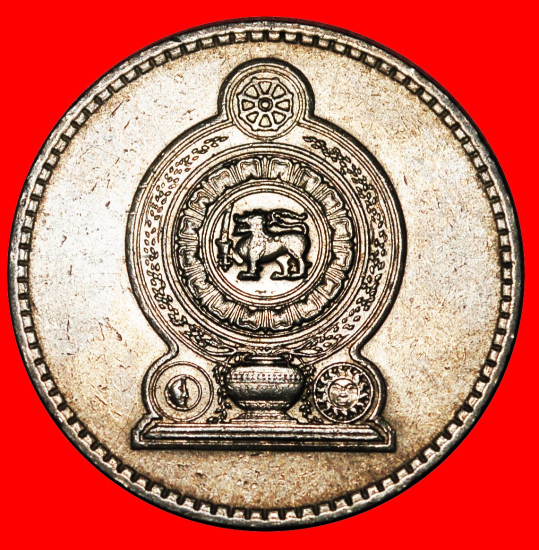  * GREAT BRITAIN (1984-2012): SRI LANKA ★ 2 RUPEES 1984! LION DISCOVERY COIN! ★LOW START★NO RESERVE!   