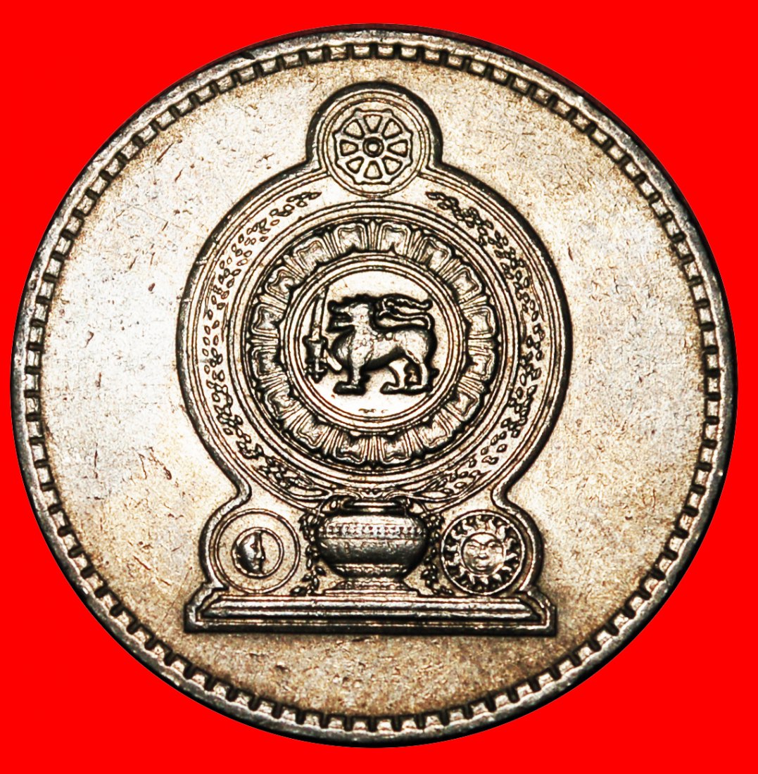 * GREAT BRITAIN (1984-2012): SRI LANKA ★ 2 RUPEES 1984! LION DISCOVERY COIN! ★LOW START★NO RESERVE!