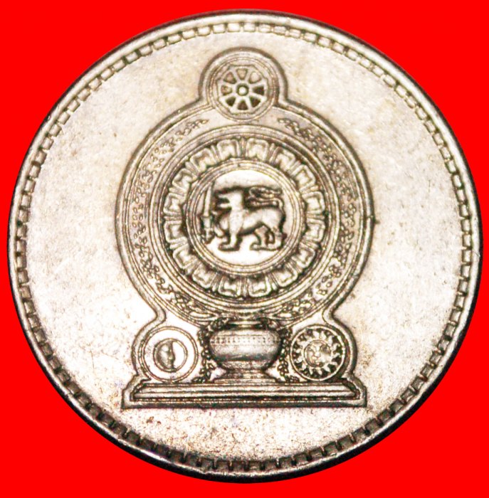  * GREAT BRITAIN (1984-2012): SRI LANKA ★ 2 RUPEES 2002! LION DIES 1+A! ★LOW START★NO RESERVE!   