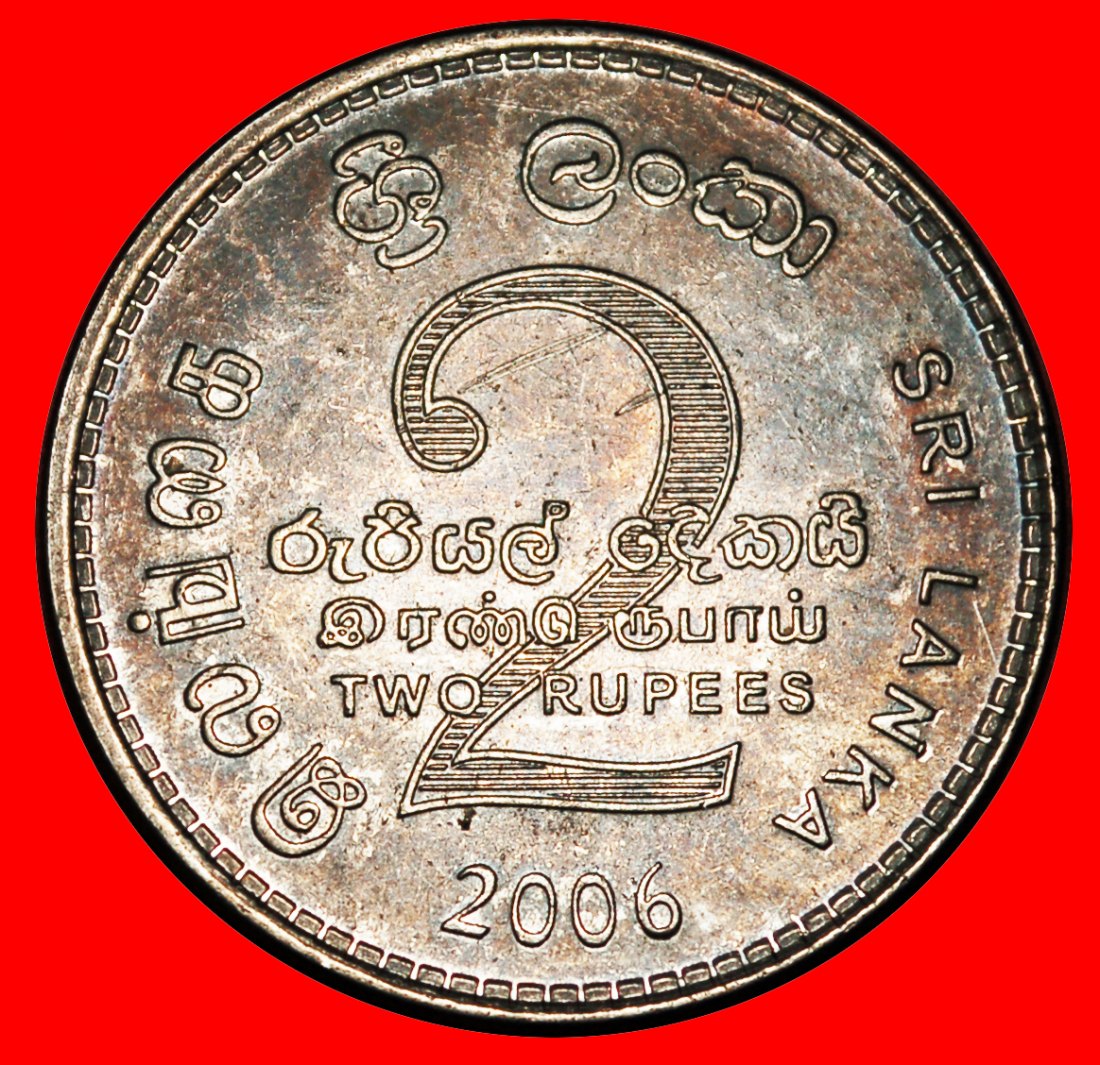  * GREAT BRITAIN (1984-2012): SRI LANKA ★ 2 RUPEES 2006! LION DISCOVERY COIN! ★LOW START★NO RESERVE!   