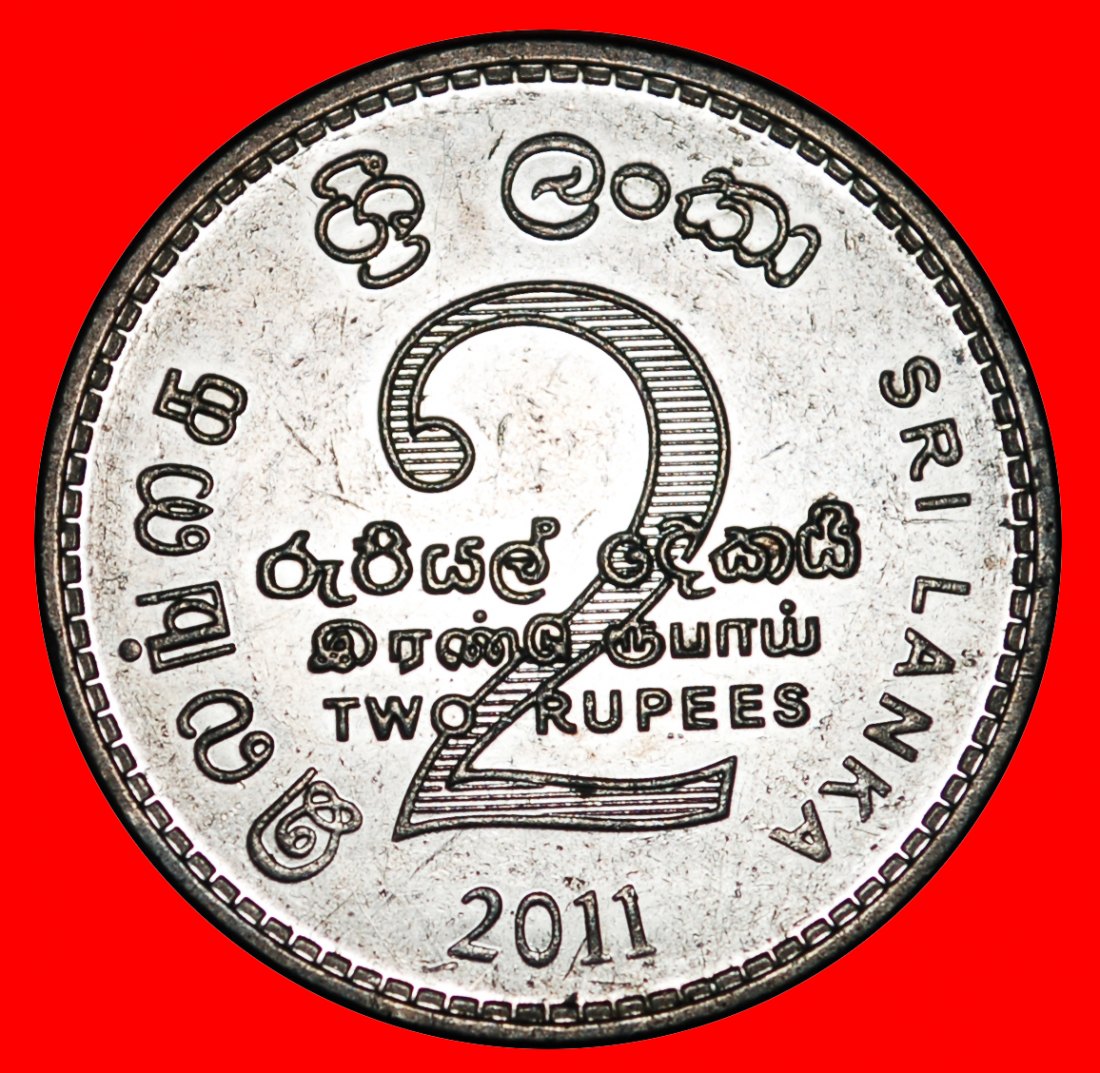 * GREAT BRITAIN (1984-2012): SRI LANKA ★ 2 RUPEES 2011! LION DISCOVERY COIN! ★LOW START★NO RESERVE!
