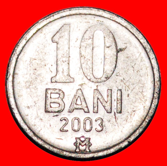  * MOON and BULL: moldavia (ex. USSR, russia) ★ 10 BANS 2003! LOW START ★ NO RESERVE!   