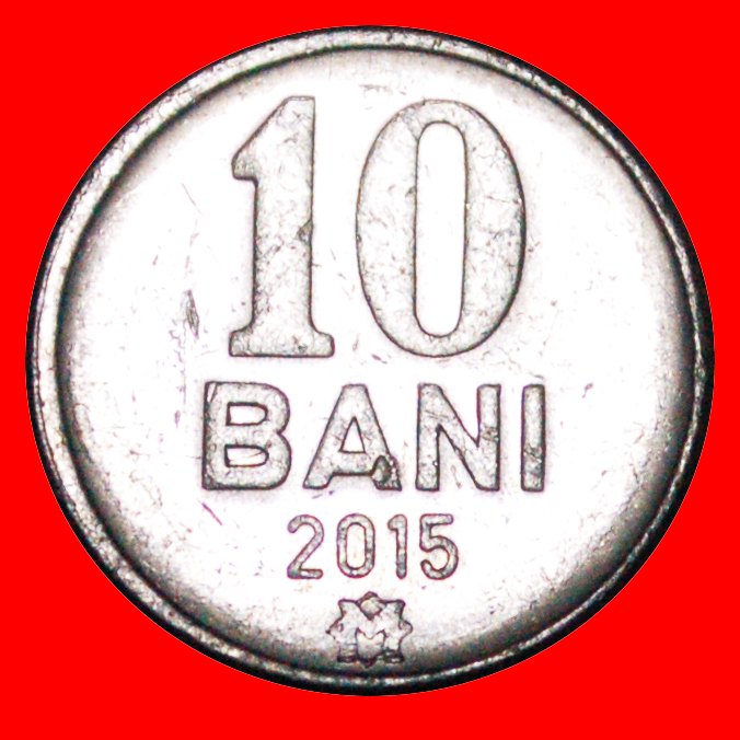  * MOON and BULL: moldavia (ex. USSR, russia) ★ 10 BANS 2015 MINT LUSTRE!  LOW START ★ NO RESERVE!   
