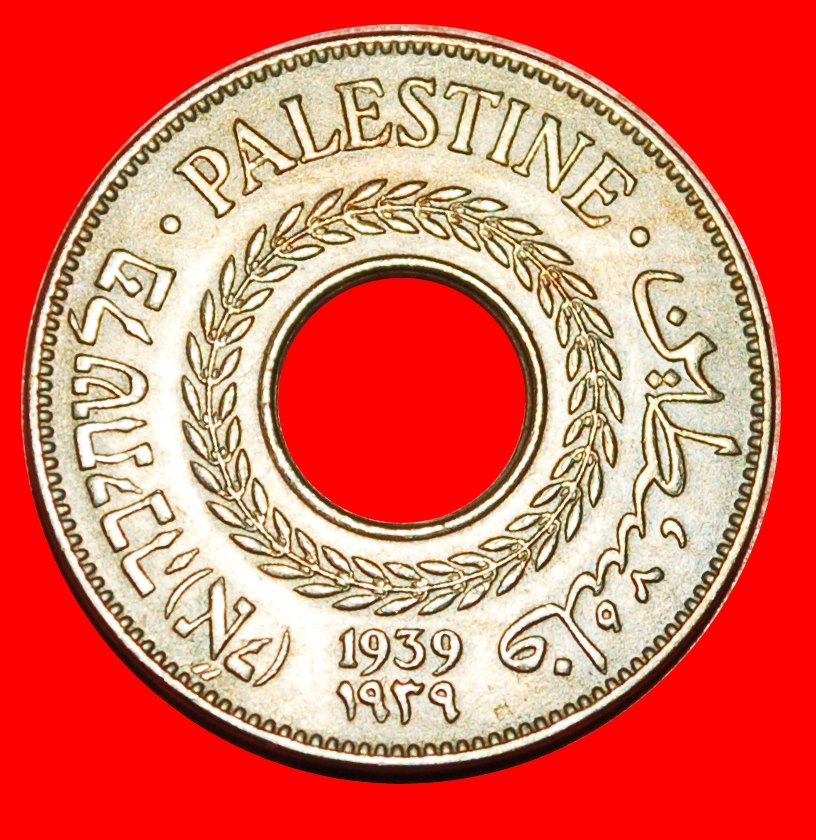  * GREAT BRITAIN (1927-1947): PALESTINE ★ 5 MILS 1939! WARTIME (1939-1945) LOW START ★ NO RESERVE!   