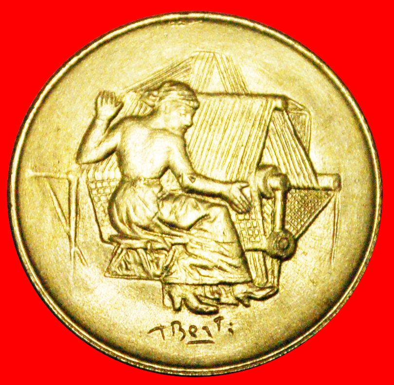 * SONNE: SAN MARINO ★ 200 LIRE 1978 STG STEMPELGLANZ! OHNE VORBEHALT!