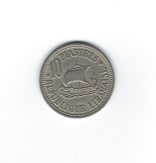  Libanon 10 Piastres 1961   