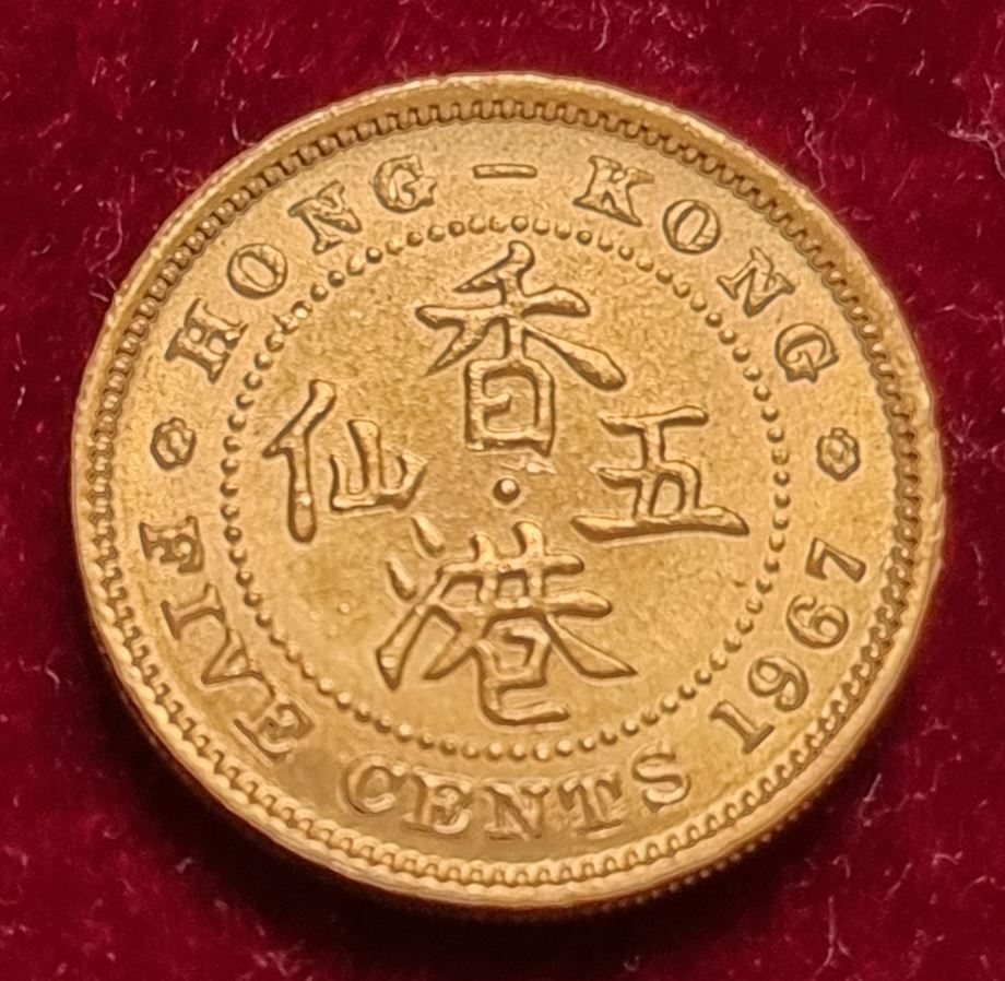  8280(11) 5 Cents (Hong Kong) 1967 in UNC- ......................................... von Berlin_coins   