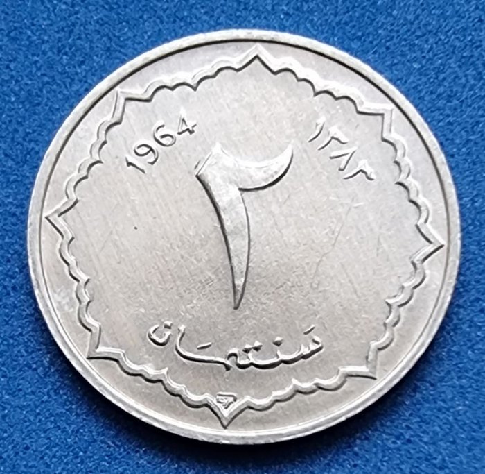 5184(3) 2 Centimes (Algerien) 1964 / 1383 in UNC .................................. von Berlin_coins
